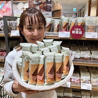 【アル・プラザ草津】試食会のお知らせ