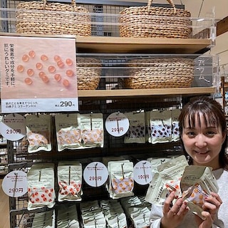 【アル・プラザ草津】Health&Beautyフェアで試食会も開催します