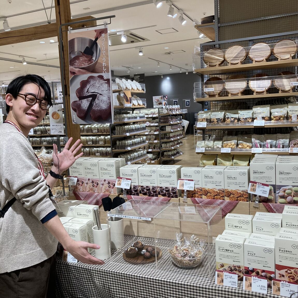 【アル・プラザ草津】自分でつくるシリーズ入荷しています