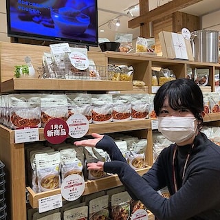 【アル・プラザ草津】試食会のお知らせ