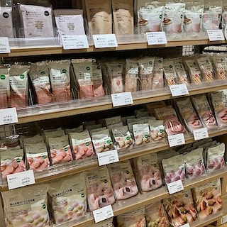 【アル・プラザ草津】試食会のお知らせ