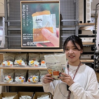 【アル・プラザ草津】試食会のお知らせ