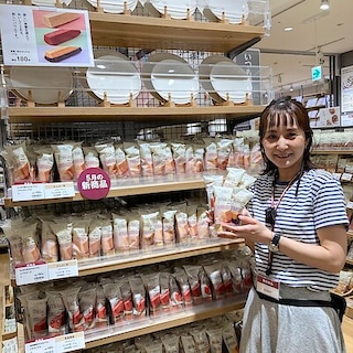 【アル・プラザ草津】新商品 タンパク質・食物繊維・鉄分がとれるバウム