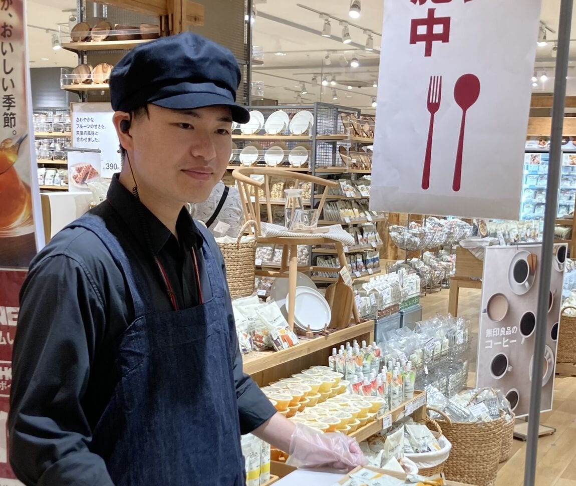 【アル・プラザ草津】試食会のお知らせ