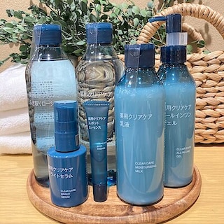 【アル・プラザ草津】薬用クリアケアシリーズとは