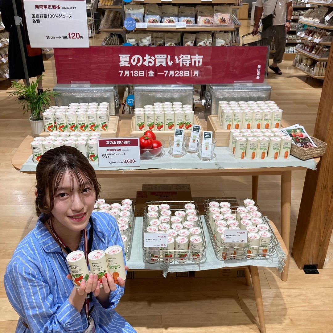 夏のお買い得市を開催してます。