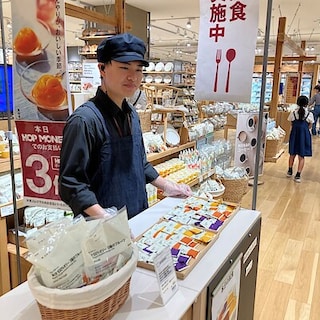 【アル・プラザ草津】試食会のお知らせ｜10月4日開催