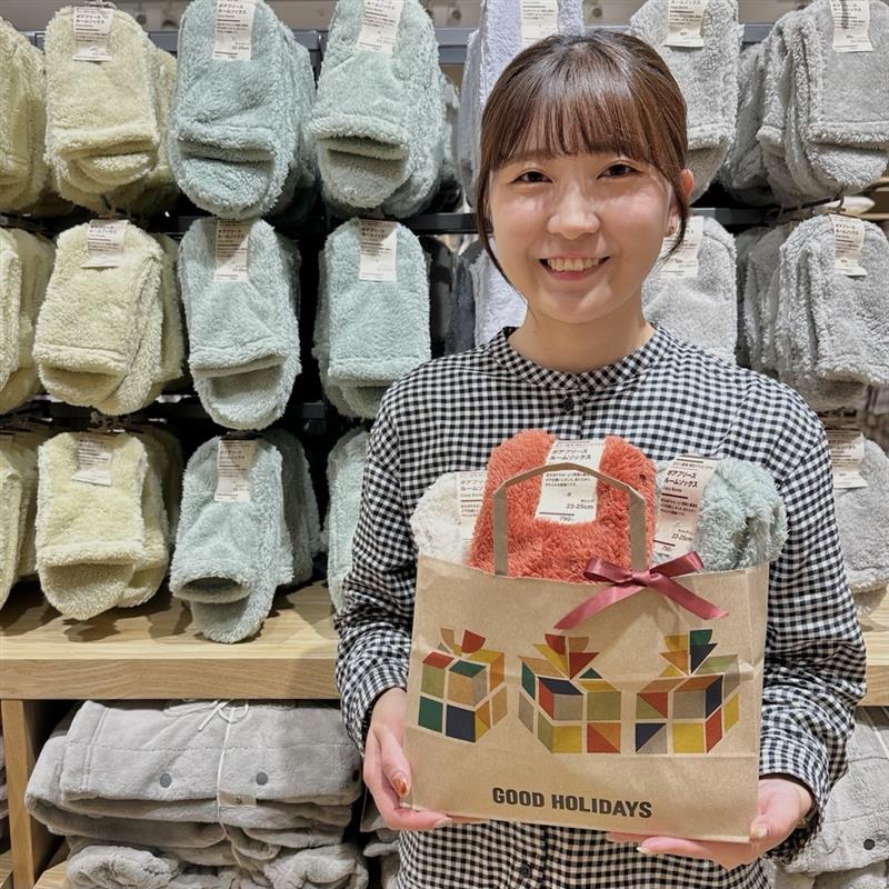 足なり直角再生ポリエステルボアフリースルームソックス