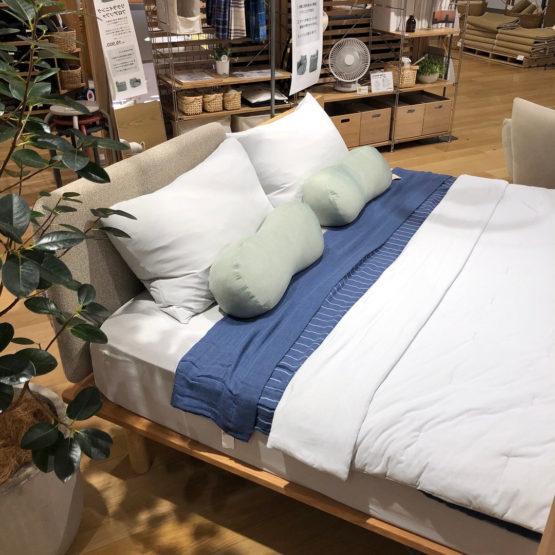 アル・プラザ草津】ひんやり寝具で、快適な睡眠を｜無印良品 アル