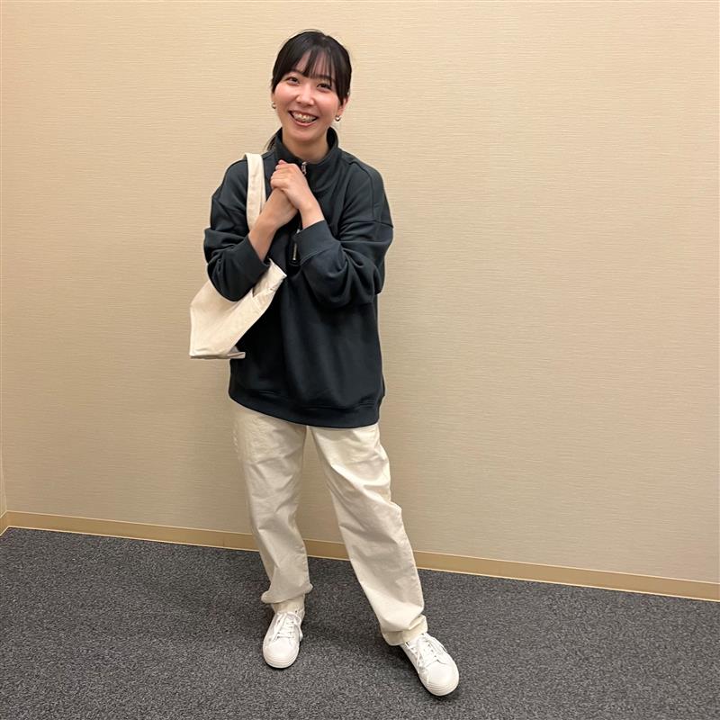 【フォルテ八王子】身長172cm