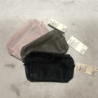 【フォルテ八王子】小物の整理に困っていませんか？ 