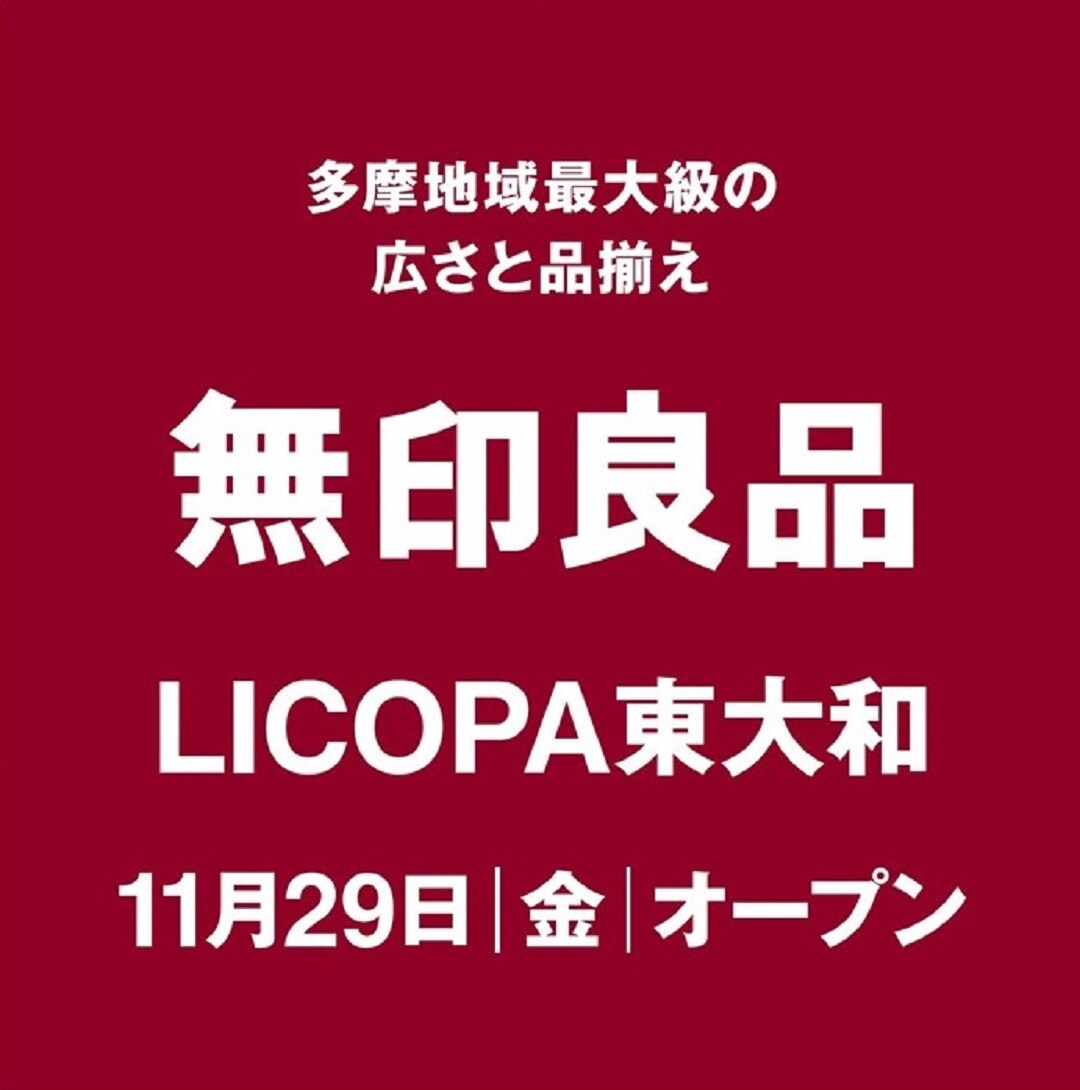 トップ