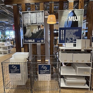 【フォルテ八王子】ReMUJI WEEK 1月9日|金|ー2月9日|月|開催します