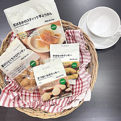 【フォルテ八王子】秋の新商品スイーツのご紹介