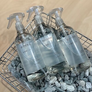 【フォルテ八王子】肌の天然水のご紹介！