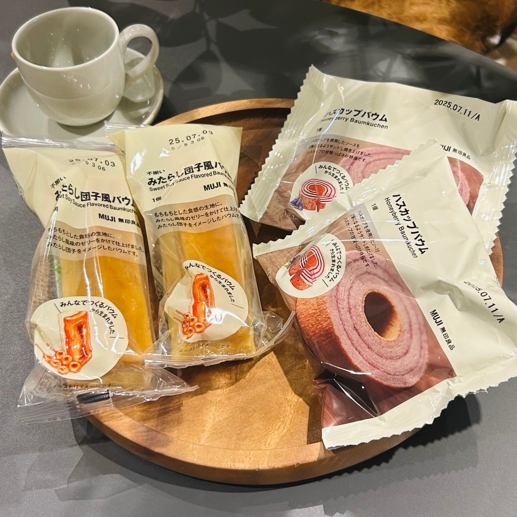【フォルテ八王子】みんなでつくるバウムの新商品をご紹介！！
