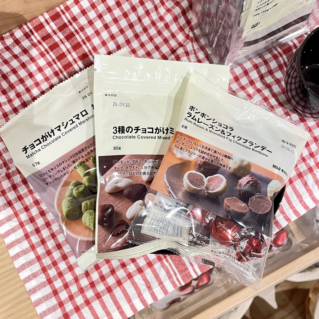 チョコ1