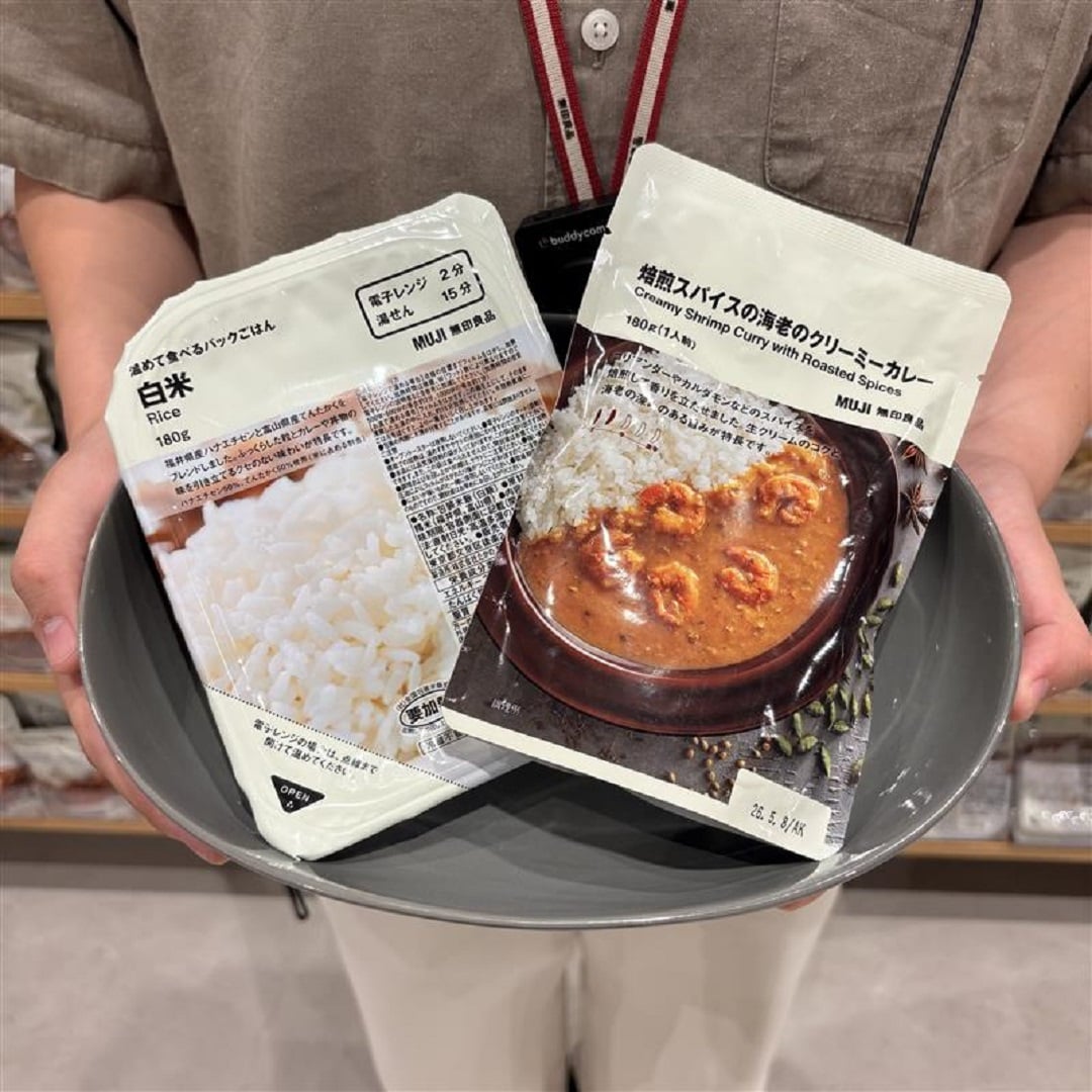 焙煎スパイス
