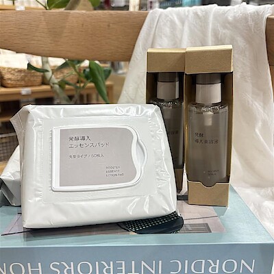 【フォルテ八王子】発酵導入シリーズより新商品が出ました！