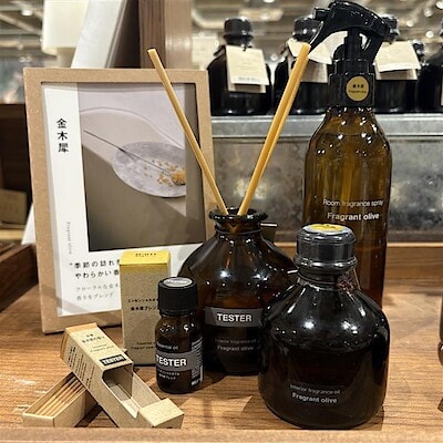 【フォルテ八王子】秋の香りを楽しむことができる商品をご紹介！
