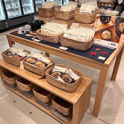 【フォルテ八王子】秋の味覚！炊き込みごはんのご紹介