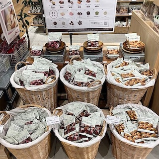 【フォルテ八王子】しみこみチョコシリーズのご紹介！