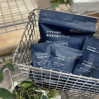 【フォルテ八王子】おすすめ入浴剤のご紹介♪