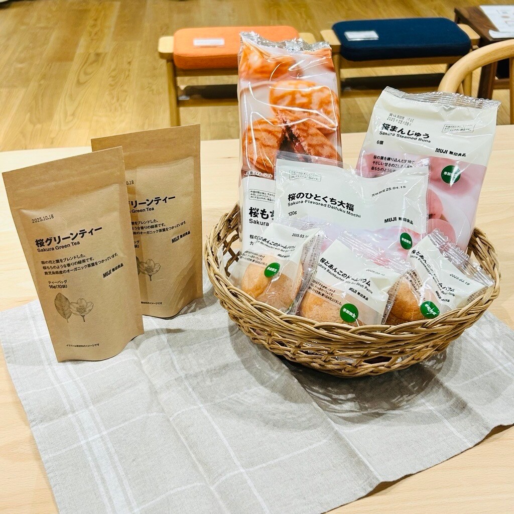 さくら新商品