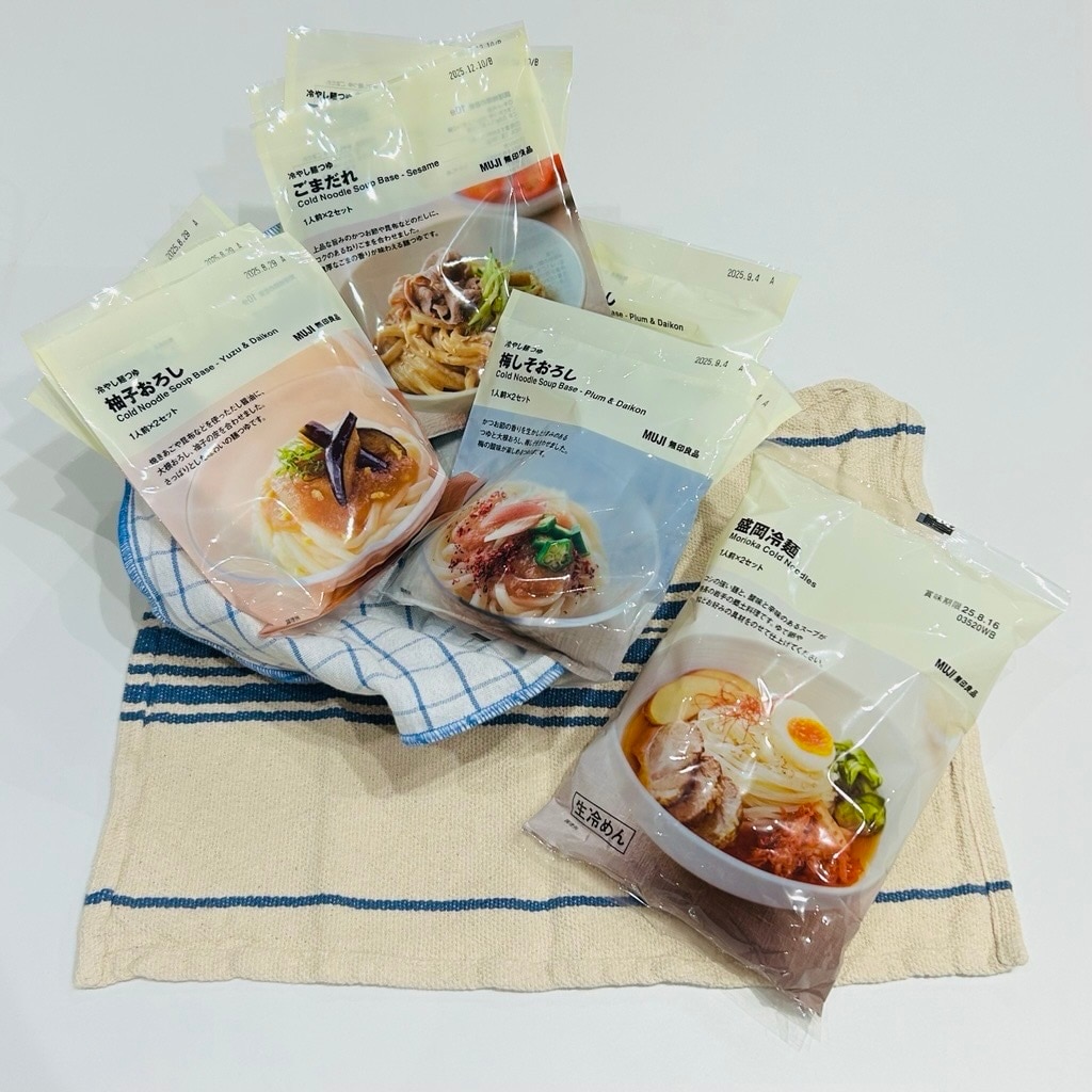 冷やし麺