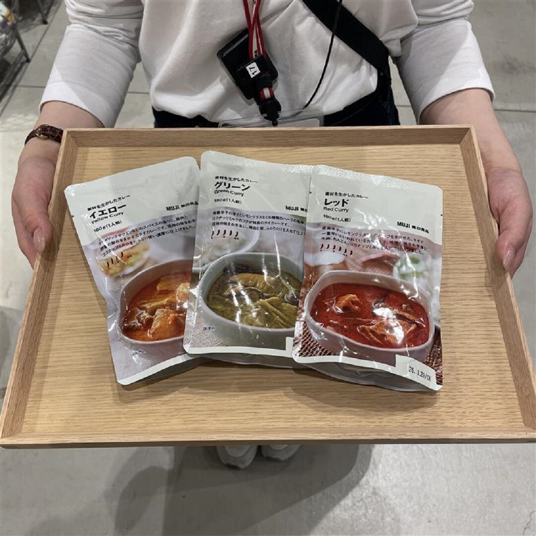 カレートップ