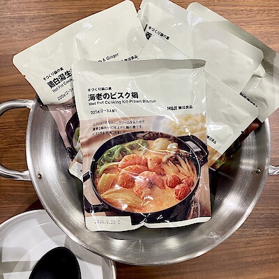 【フォルテ八王子】肌寒くなってきたこの時期に！手づくり鍋の素シリーズのご紹介