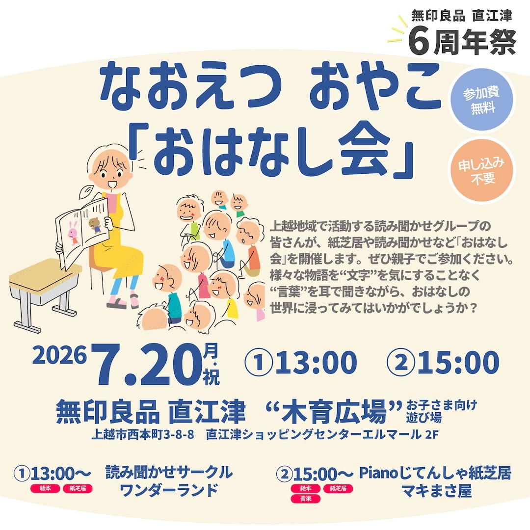 00-main