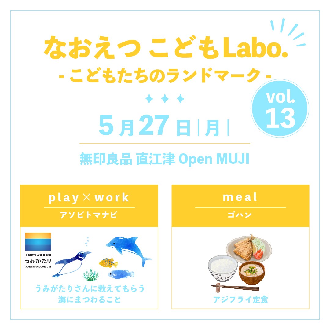00-メイン