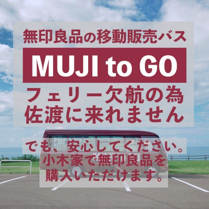 トップ