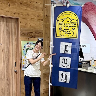 【直江津】くびきサイクリング デジタルスタンプラリー2025のおしらせ｜CYCLE　STATION
