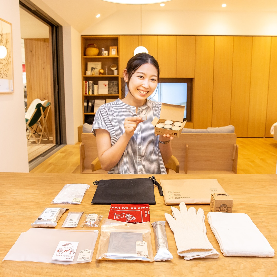直江津】新しくなった防災グッズ｜いつものもしも #2 ｜ 無印良品