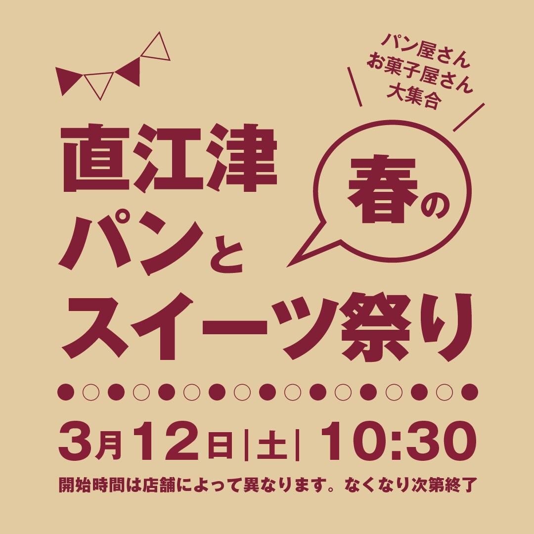 00-メイン