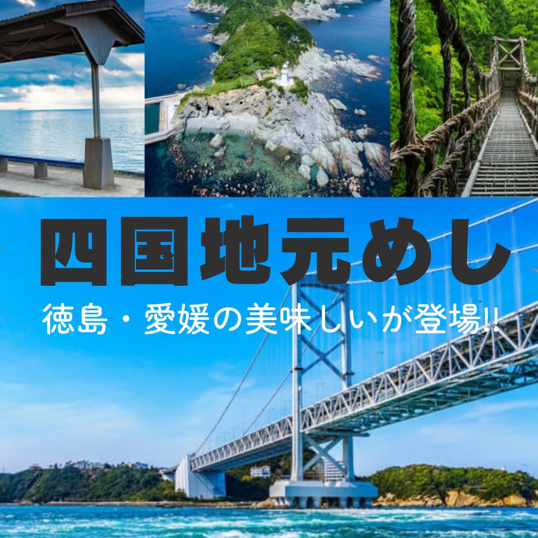 00-メイン