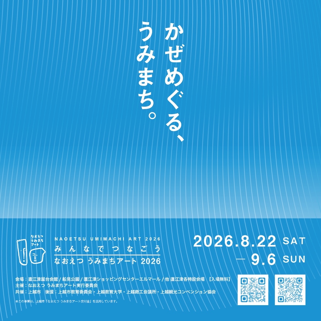 00-main