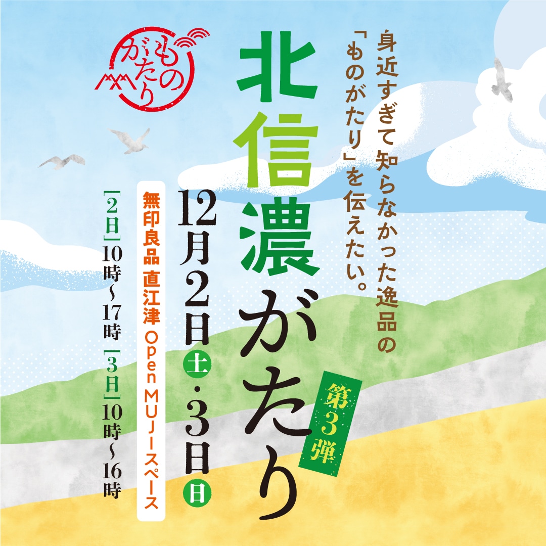 00-メイン