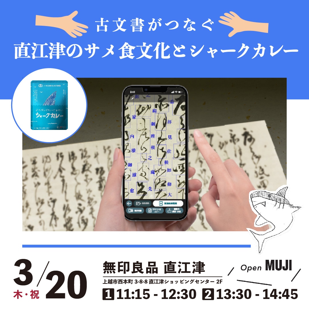 00-メイン