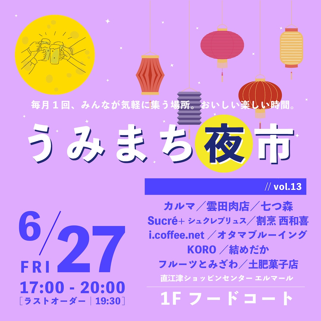 00-メイン