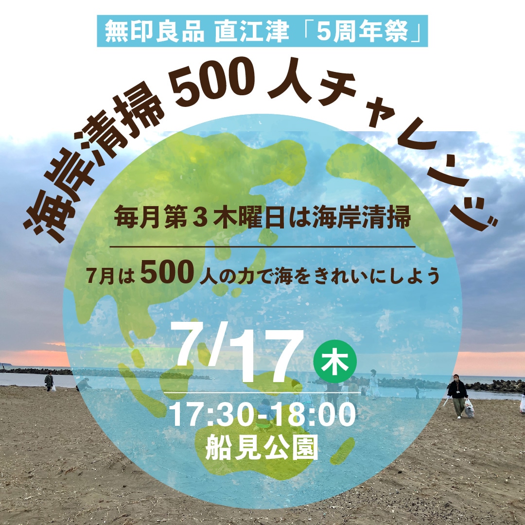 00-メイン