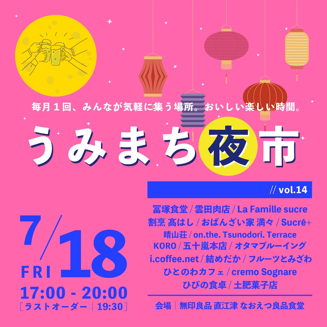 00-メイン