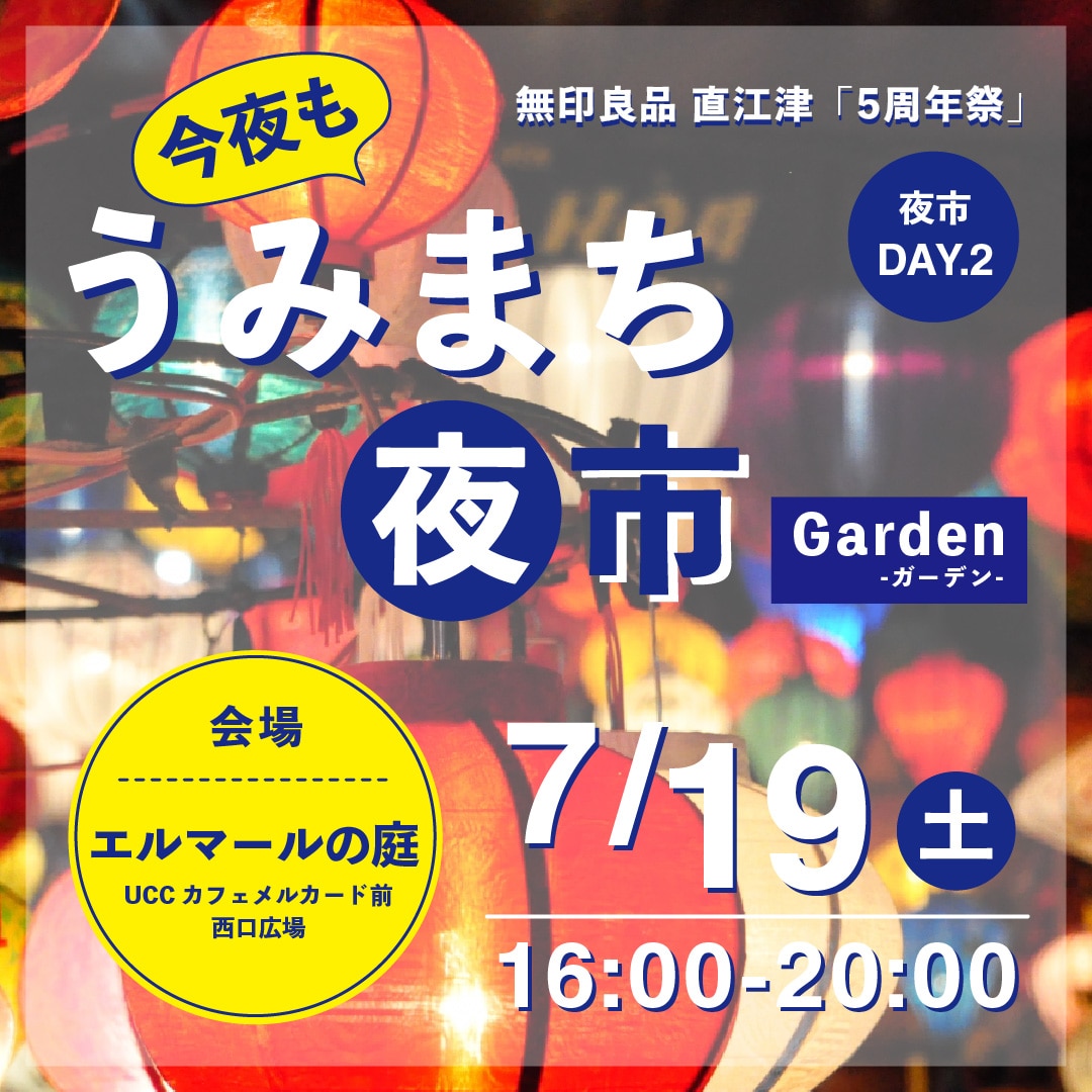 00-メイン