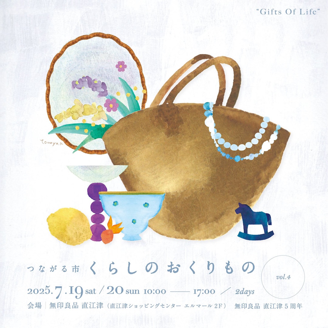 00-メイン