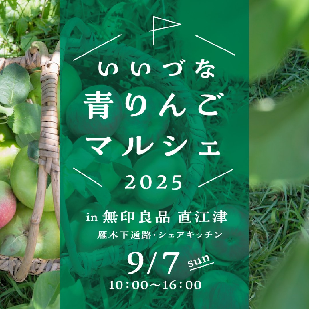 00-メイン