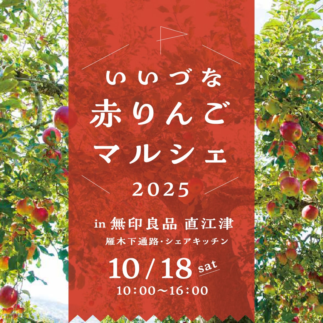 00-メイン