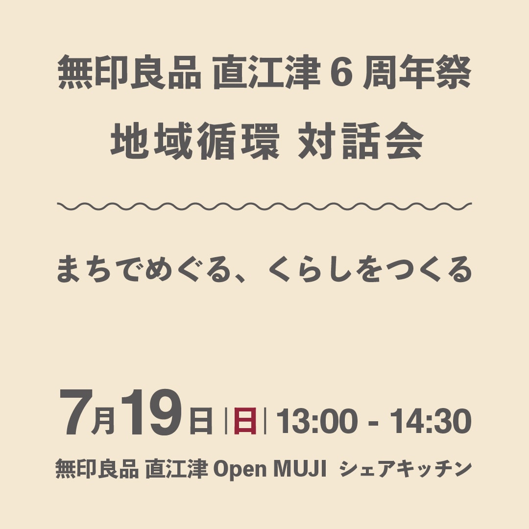 00-main