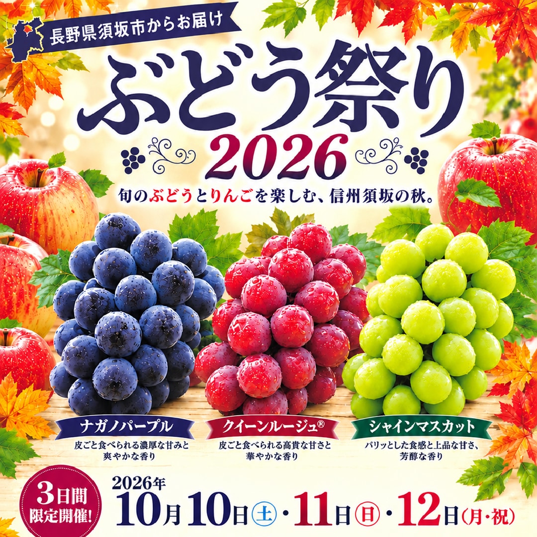 00-main